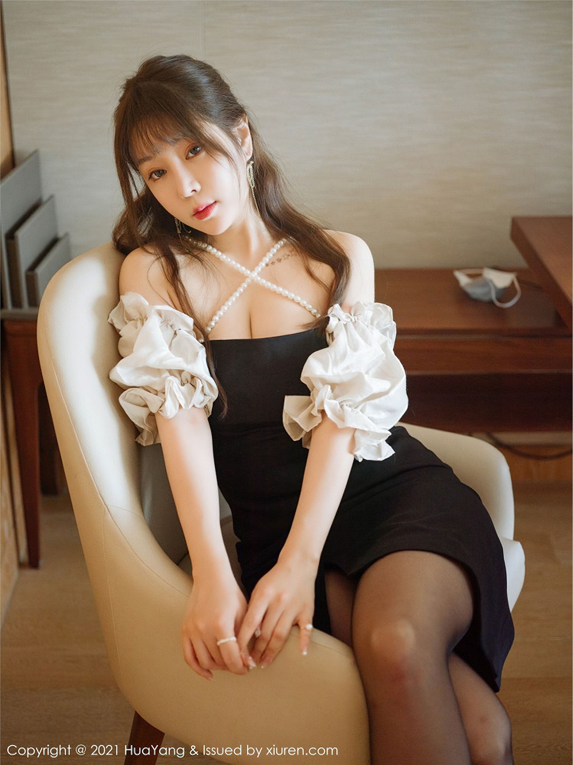 HuaYang花漾 2021.02.25 Vol.368 王雨纯